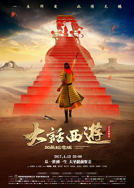 犯罪电影无声证人高清电影在线看